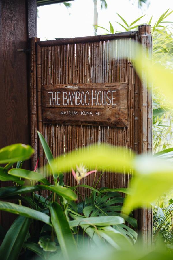 Апартаменты The Bamboo House Каилуа-Кона Экстерьер фото